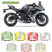 Kawasak motorcycle steel ring decoration sticker Z650 wheel frame sticker Waterproof reflective wheel car sticker