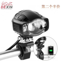 SUN 3L2 BMW motorcycle LED spot light bulb modified external auxiliary headlights fog lights headlights waterproof super bright