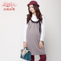 Pregnant womens vest dress spring dress Korean fashion maternity dress spring and autumn tassel maternity dress 3176