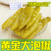 Laotan pickled pepper Hubei farmhouse homemade pickled green pepper Laotan big green pepper sour 4 kg bag