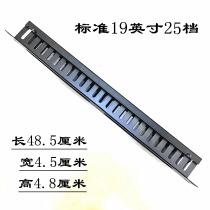 Wire rack cabinet wire organizer sorting Cabinet line equipment distribution frame general line line management Special