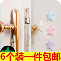 6 sets of luminous starfish silicone anti-collision pad door handle door rear anti-collision sticker wall pad silent door collision cushion