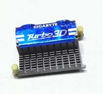Tarbo 3D motherboard Northbridge radiator hole distance 75mm DIY transformation 114 #