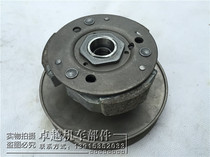 Light riding Suzuki QS125T-2 Licai QS100T Yun Cai rear clutch pulley sling block driven wheel