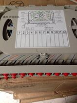  Sunsea communications integrated tray Optical delivery box ODF rack tray Carrier-grade fused fiber tray fc round head full match