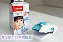 Japan Panasonic ER3300P baby baby Electric Hair Clipper shaving mute design