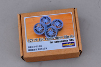 HobbyDesign transformation is armored 1 24 20 inch Edo Competition DBS rim HD03-0158