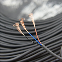 Wire 3 core 0 15 square brown blue black RVV soft folding and oil resistance sensor Proximity switch signal line sensing