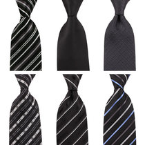 IFSONG Mens Tie Mens Fashion Business Pure Black Striped Workplace Work 8CM Gift Boxes