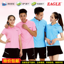 Eagle casual wear sweat easy to dry sweat professional sports couples clothing 11825 11826 Special