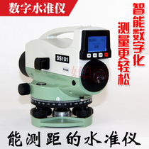 Digital level DS101 Automatic Anping electronic level Subway deformation monitoring precision level sensor