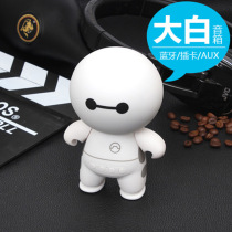 A9 White wireless Bluetooth small speaker portable outdoor card U disk audio Mini Subwoofer mobile phone audio