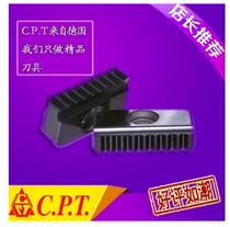 30-11W straight tube thread milling cutter 55 degree thread milling insert 12-19W German CPT import