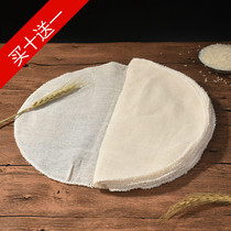 Round cotton steamer mat steamer mat cage cloth non-stick gauze steamed buns cushion cloth kitchen cage cloth 21cm