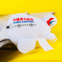 Air China China Eastern Airlines China Southern Airlines HNA small pull shock plush aircraft doll keychain airline aircraft toys