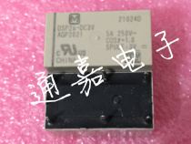 NAIS M Panasonic relay DSP2A-DC3V AGP2021 100% brand new original