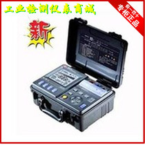 MS5215 MEGOHMMETER high voltage MEGOHMMETER high voltage insulated MEGOHMMETER digital MEGOHMMETER 250V ~ 5kV