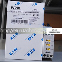 Eaton Muller Golden Bell Mueller MOELLER Time Relay ETR4-69-A