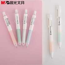 Morning light excellent product activity pencil 0 5 0 7 automatic pencil students drawing pencil press pencil 39901