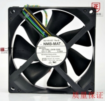 NMB 3610RL-04W-S66 9cm 9025 12V0 56A 4-wire temperature control chassis cooling fan