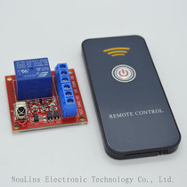12V manual switch 1 way infrared remote control switch integrated infrared remote control module wireless control switch
