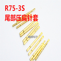 Huarong R75-3S 2s P75-3S 2S(1#) test needle cannula probe sleeve diameter