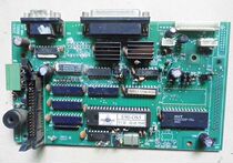 Dizhou 86811 monochrome Dizhou computer board 86811 color