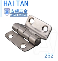 Anwang 304 stainless steel hinge industrial Cabinet hinge machinery and equipment hinge CL252 stainless steel hinge