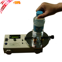 Bottle cap torque meter torque meter torque meter torsion tester electric batch torque tester high precision price-performance ratio