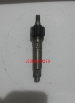 Xingfeng B20B30 commercial egg beater accessories food mixer and noodle machine 16 tooth reduction gear shaft l