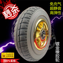 Gold-plated rubber wheel 6 inch 8 inch rubber wheel wheel Single wheel trolley wheel Mute caster wheel