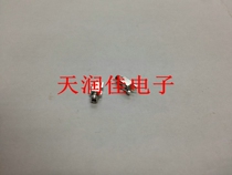 RF coaxial connector for MMCX-JEF MMCX-JHD male-plated ternary alloy slotted solder wire earphones