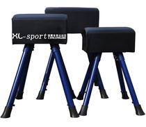 Special track and field competition small goat Zhongshan sheep big goat vault gymnastics sports equipment