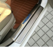 03-16 Mazda 6 coupe welcome pedal threshold strip horse 6 horse six M6 door modified pedal decoration