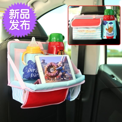 Seat back chair storage bag hanging bag cartoon car interior car l loaded backrest storage bag dining table multifunctional