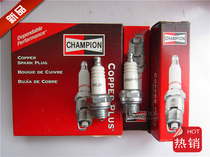 Lawn machine spark plug (RC12YC4)(868RJ19LM)5 5p Bai Li Tong 6P-7 5p dedicated