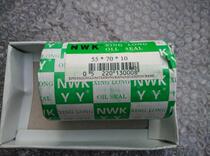 NWK55X70X10 oil seal TC skeleton oil seal 55*70*10 oil seal