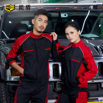 Can shield long sleeve spring and autumn overalls set mens Auto Repair repair uniforms