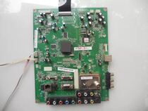 LONG IRIDESCENT ORIGINAL ITV32650X ITV32650X ITV37650X ITV32750X ITV32750X MOTHERBOARD JUC7 820 JUC7 820 00041505