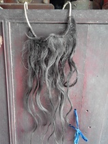 Old Drama Three Willows Beard Beard Moustache Moustache Fake Mustache Stage Performance Props