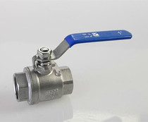Stainless steel two-piece internal thread quick open ball valve authentic 304 material DN15-DN50