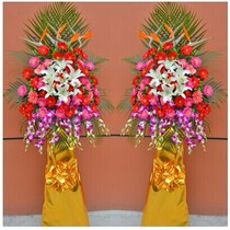 High-end opening flower basket business flower basket opening housewarming celebration flower basket Shanghai flower shop city Free Shipping