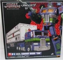 TAKARA DEFORMED DIAMOND MP-10 mp10 purple EVA matching color engine Tianzhu with carriage spot