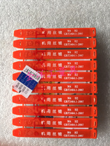 Upworking machine with wire cone straight groove wire cone M2 3 4 5 6 8 10 12 14 16 16 18 20 22 24