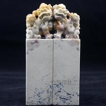 Ballin Fish Seed Stone to the Chapter  Seal Int Stone Collection and Appreciation > Inclusion of Chapters 3 8 * 3 8 * 14 5cm