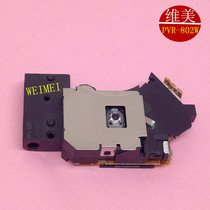 802 brand new original 70000 90000 PS2 optical drive laser head disc head original PVR-802W