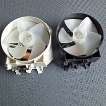 Midea microwave oven accessories cooling fan assembly EV923KX1-NSH small motor 18W wind leaf bracket