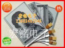 Amazon Amazon kindle 3 Screen Bad Broken Screen Flower Screen E-book Swap for Repair