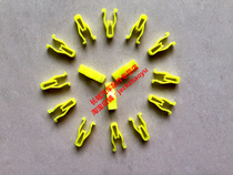 Great Wall Haval H3 H5CUV H6 wind Jun C30 M2 M4 dazzling instrument panel center console clip buckle