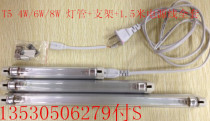 T5-4W 6W 8W ultraviolet sterilization lamp shoe cabinet deodorizing mite sterilization lamp